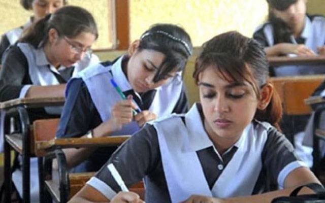 انٹرمیڈیٹ امتحانات کا شیڈول جاری، آغاز 5مئی سے ہوگا