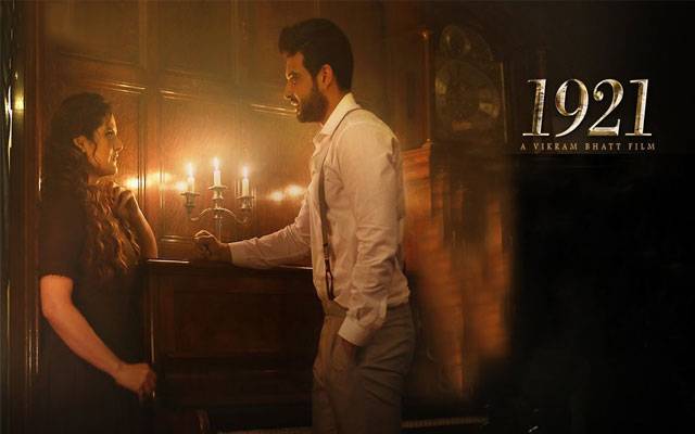 12جنوری 2018 کو ’’1921‘‘ کی سنیما گھروں میں آمد
