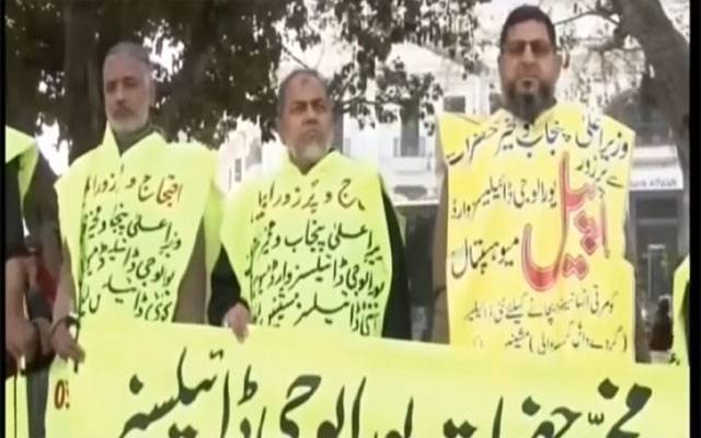 میو ہسپتال: یورالوجی ڈائیلسزوارڈکی مشینیں خراب، لواحقین کا احتجاج