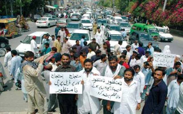 ملازمین نے اکاؤنٹ بحال نہ کرنے پر اوبر سروس بندکرنیکی دھمکی دیدی