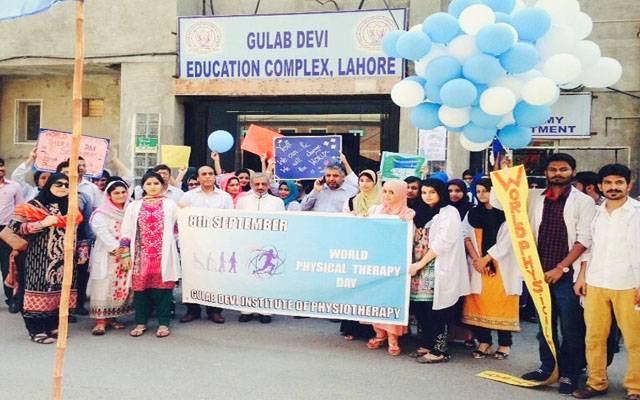 گلاب دیوی ایجوکیشن کمپلیکس میں سالانہ سپورٹس ڈےکااہتمام 