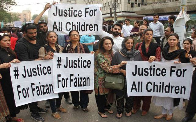 ملزم کو کڑی سزا ملنی چاہیے، سانحہ قصورکیخلاف فنکاربرادری بھی بول اٹھی