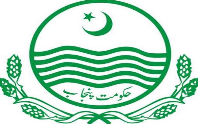 وفاقی حکومت نے پنجاب میں تعینات افسران کو گریڈ18 میں ترقی دیدی