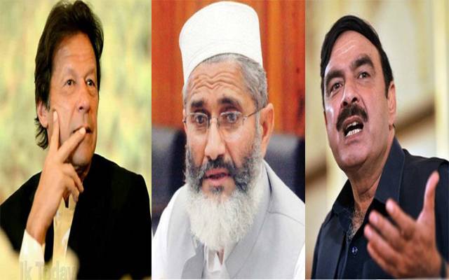  حکومت مخالف احتجاج ,اپوزیشن کے بڑے میدان میں آگئے