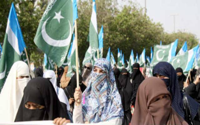ویمن ونگ اور سول سوسائٹی کی جانب سے سانحہ قصور کیخلاف احتجاجی مظاہرہ 