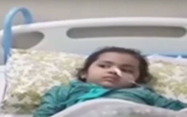 وزیراعلیٰ پنجاب کے احکامات، کائنات بتول چلڈرن ہسپتال منتقل