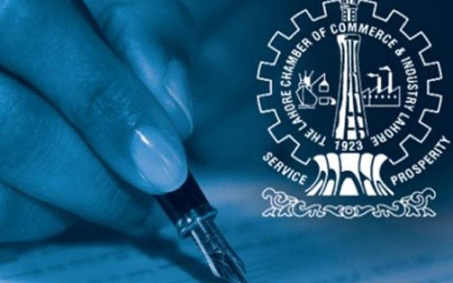 ’’خواتین کے بنا ملکی معیشت کا پہیہ نہیں چل سکتا‘‘