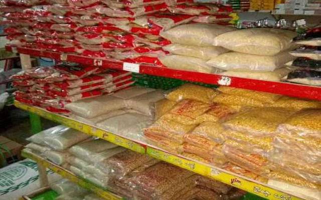10 روز گزر گئے، یوٹیلیٹی سٹورز پر اشیائے ضروریہ کا سٹاک نہ پہنچ سکا