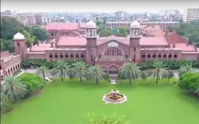 سیاسی جماعتوں کے دھرنے پر مستقل پابندی کا کیس