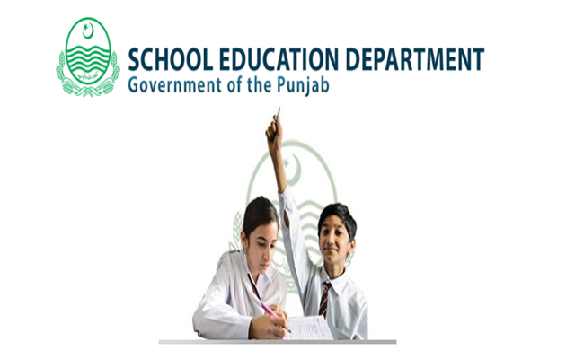 ایجوکیشن ڈیپارٹمنٹ کا تعلیمی اداروں میں معیاری تعلیم کی طرف ایک اور قدم