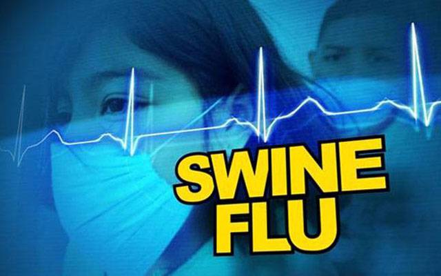سوائن فلو کے کیسز بڑھنے کا سلسلہ جاری، 4 مزید مریض ہسپتالوں میں داخل