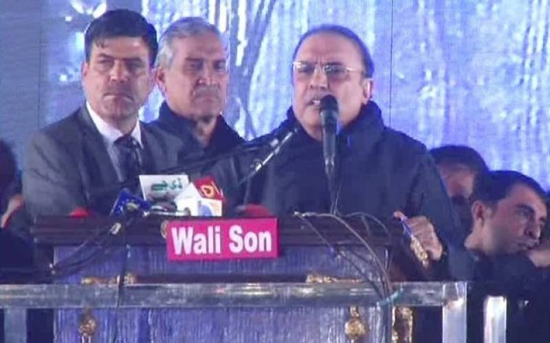 ماڈل ٹاؤن کے شہداء کو انصاف دلوائیں گے: آصف زرداری