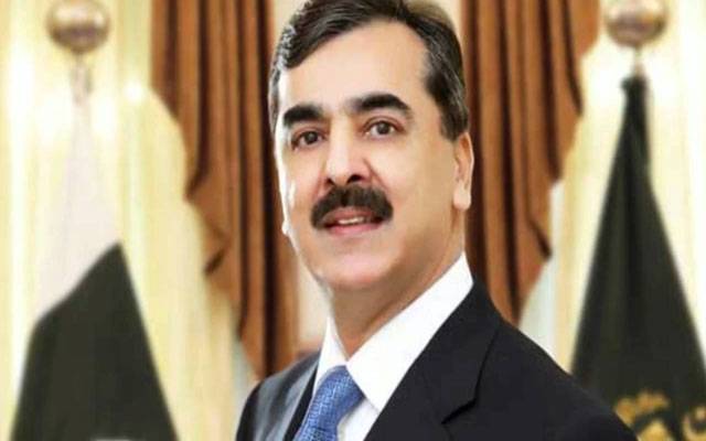 سابق وزیراعظم سید یوسف رضا گیلانی علالت کے باعث ہسپتال منتقل