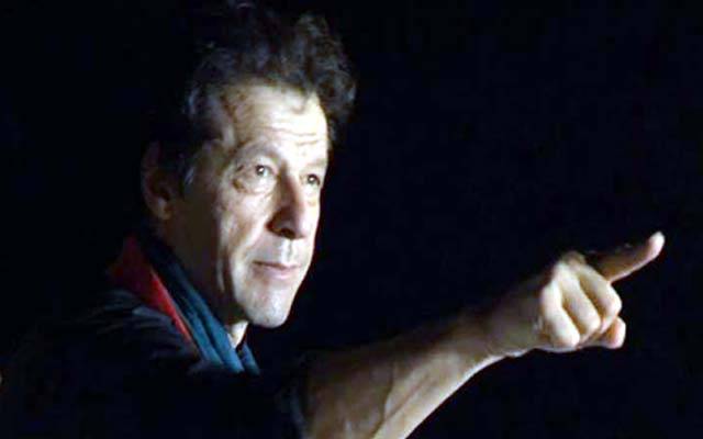 لوگوں کو انصاف نہیں ملتا تب ہی احتجاج کرتے ہیں:عمران خان