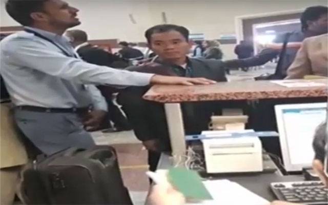 اے این ایف حکام کی بڑی کارروائی، مسافر سے 150 ھیروئین بھرے کیپسول برآمد