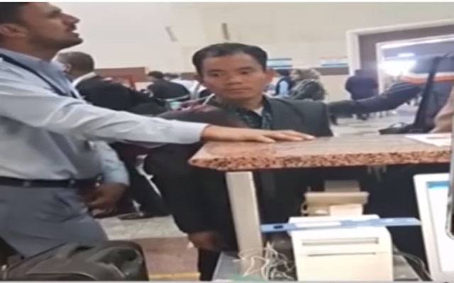 لاہورایئرپورٹ: اینٹی نارکوٹکس فورس کی کارروائی، ہیرؤین سمگلر گرفتار