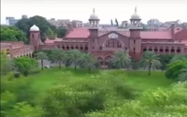جی سی یونیورسٹی فیصل آباد میں بھرتیاں، متفرق درخواست پر سماعت