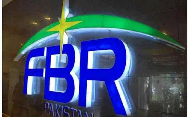 ایف بی آر، ایکسائز اینڈ ٹیکسیشن آڈٹ شروع، ڈیڈ لائن جاری