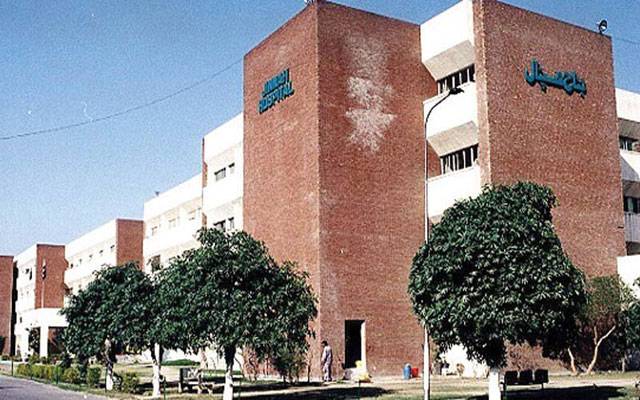 جناح ہسپتال: سوائن فلو ہیلپ کائونٹر خالی، کوئی فرد ڈیوٹی پرمامور نہیں