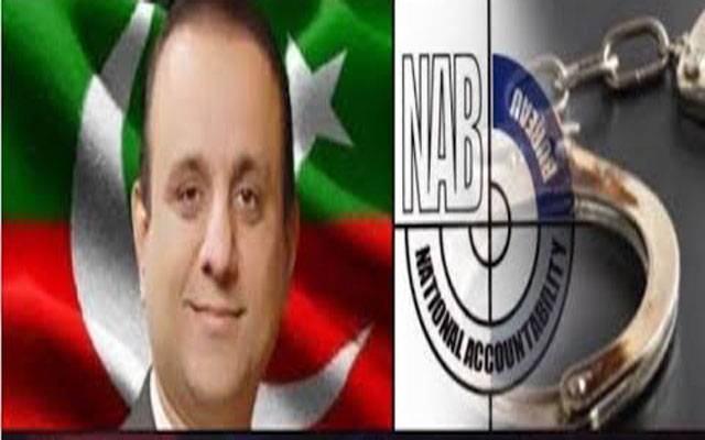 نیب لاہور نے علیم خان، اہلیہ کی آف شور کمپنیوں کا ریکارڈ طلب کر لیا