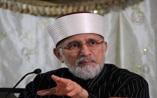 طاہر القادری نے حکومت کے دوماہ سے پہلے رخصتی کی پیش گوئی کر دی
