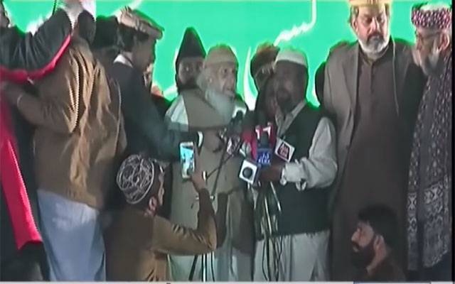 پیرحمید الدین سیالوی کی حکومت کو نظام شریعت کے نفاذ کیلئے ڈیڈلائن جاری