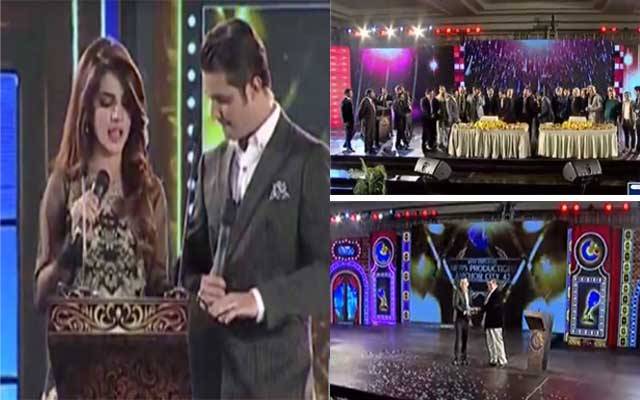 سٹی نیوز نیٹ ورک کے سالانہ ایوارڈ شو کی رنگا رنگ تقریب 