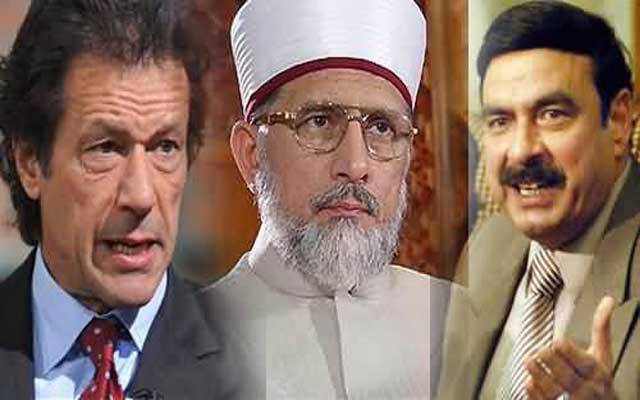 عمران خان اور شیخ رشید نے طاہرالقادری کیلئے مصیبت کھڑی کر دی