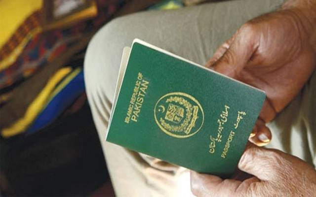 محکمہ امیگریشن اینڈ پاسپورٹ کی جانب سے پاسپورٹ کی ڈلیوری میں تاخیر 