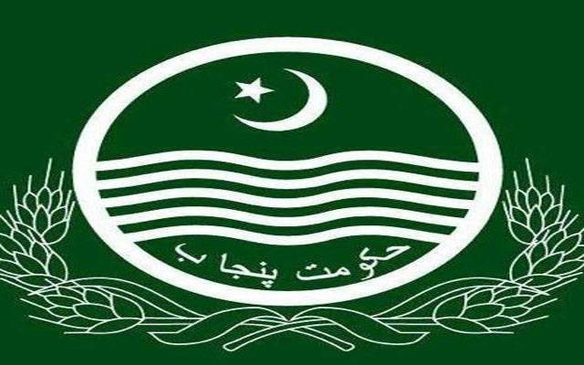 سرکاری اسکولوں کے اساتذہ کیلئے خوشخبری