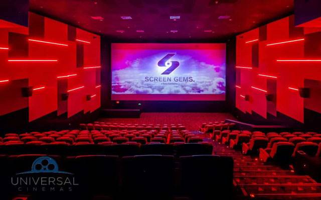 فلمی شائقین کیلئے خوشخبری،35 نئے سنیما گھر تعمیر کیے جائیں گے