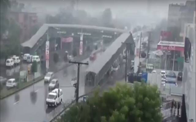 شہر میں بوندا باندی سے موسم سہانا ہو گیا,سردی میں اضافہ