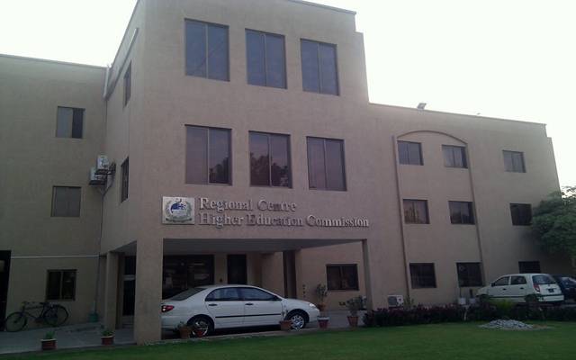نئے مضامین پڑھانے کی سمری وزیر ہائر ایجوکیشن نے منظور کرلی