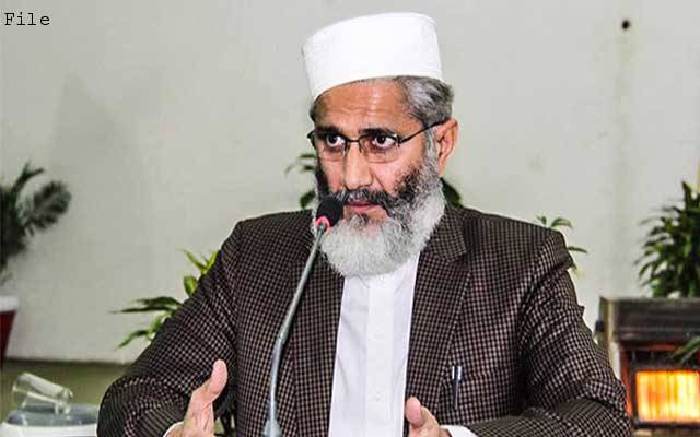 سراج الحق نے پنجاب یونیورسٹی واقعے کی آزادانہ تحقیقات کا مطالبہ کر دیا
