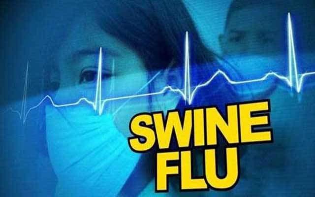 شہر میں سوائن فلو نے پنجے گاڑ لیے، مزید2 بچے شکار