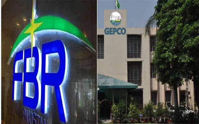 ایف بی آرکاگیپکوکو24ارب سے زائد کے ایڈوانس ٹیکس کا نوٹس غیرقانونی قرار