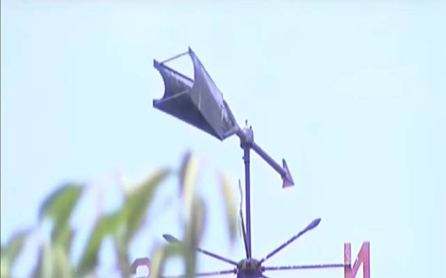 آئندہ چند روز تک بارش کا کوئی امکان نہیں:محکمہ موسمیات