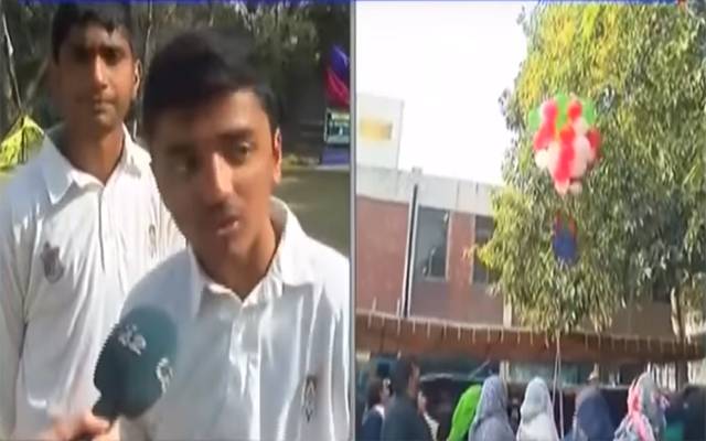 پنجاب یوینورسٹی انسٹیویٹ آف ایجوکشن اینڈ ریسرچ ہائی سکول میں سپورٹس ڈے