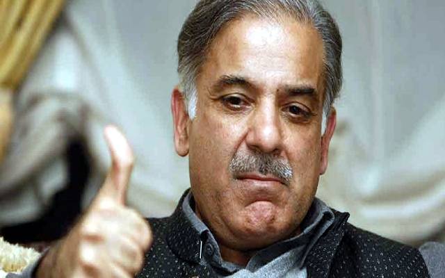 وزیراعلی شہباز شریف نے سپورٹس مقابلوں کا اعلان کر دیا