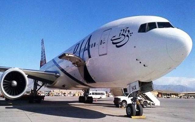 پی آئی اے انتظامیہ کاایک اور بڑا کارنامہ