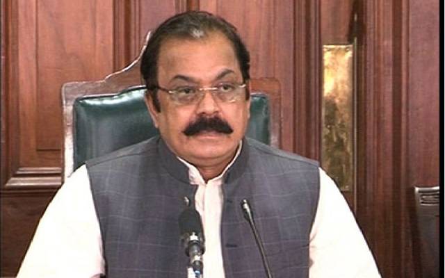 راناثناء اللہ پیر حمید الدین سیالوی کے تحفظات دور کرنے میں کامیاب