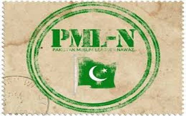 سینٹ الیکشن، مسلم لیگ ن نے پارلیمانی روایات کو نظرانداز کردیا