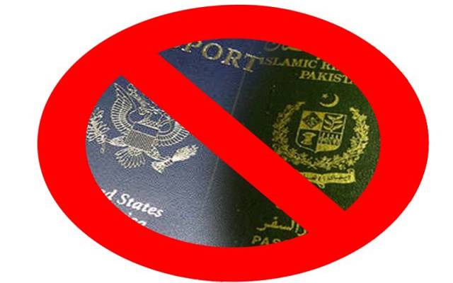 پنجاب حکومت کی تمام سرکاری ملازمین سے دوہری شہریت کی تفصیلات طلب