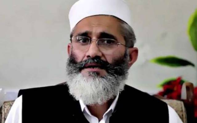 امیر جماعت اسلامی سینیٹر سراج الحق کی روٹھوں کو منانے کی کوششیں