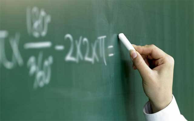 288 گھوسٹ کالج خواتین لیکچرار زکو برطرفی کا نوٹس جاری