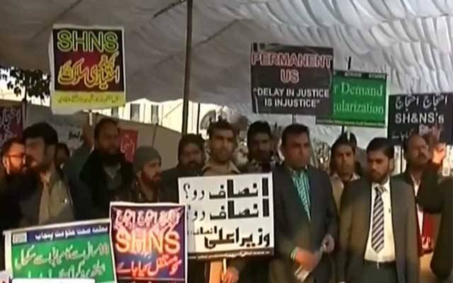 محکمہ سکول ہیلتھ اینڈ نیوٹریشن سپروائزرز کا دھرنا تیسرے روز بھی جاری