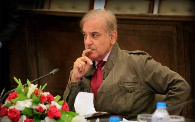 صاف پانی کیس، سپریم کورٹ نے شہباز شریف کو طلب کرلیا