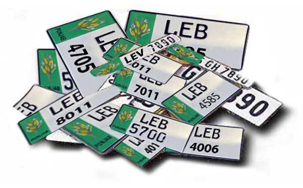 نمبر پلیٹ کی ڈلیوری کیلئے بائیومیٹرک تصدیق کا نظام متعارف کرانے کا فیصلہ