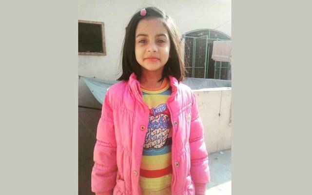 زینب قتل کیس کی سماعت آج کوٹ لکھپت جیل میں ہوگی