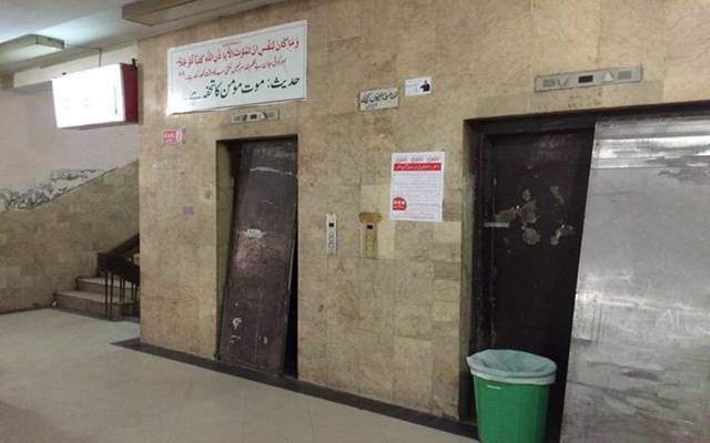 جناح ہسپتال کی لفٹس تاحال خراب، انتظامیہ خاموش